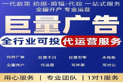 知乎信息流广告的创意设计思路与案例分享